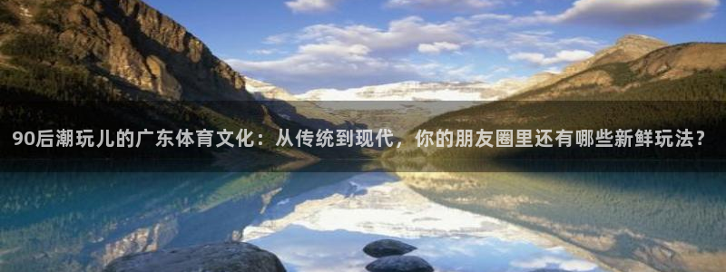 河豚直播体育app下载